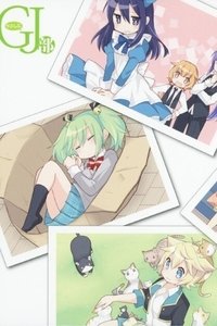 Season 1 Poster