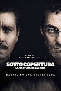 Season 2 Poster