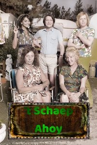 Season 1 Poster