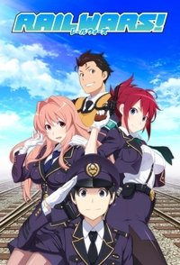 Season 1 Poster