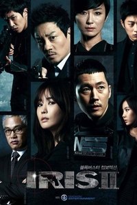 Iris II Poster