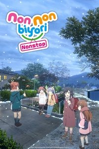 Nonstop Poster
