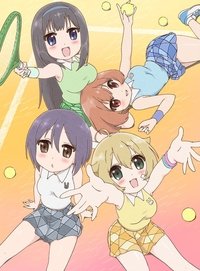 Season 1 Poster