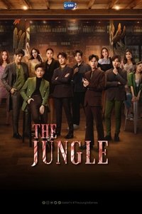 Season 1 Poster
