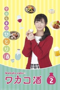 Season 2 Poster