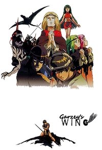 Season 1 Poster