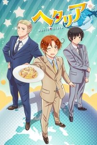 Season 1 Poster