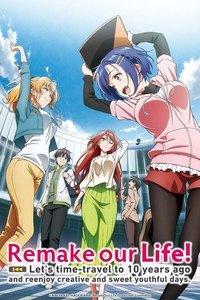 Season 1 Poster