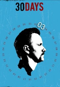 Season 3 Poster