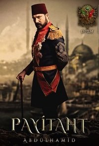 Season  2 Poster