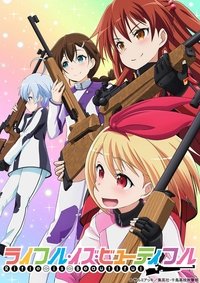 Season 1 Poster