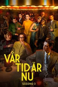 1968-1971 Poster