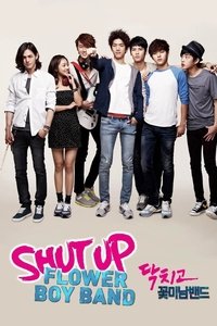 Season 1 Poster