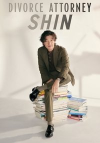 Limited Series Poster