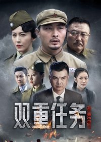 Season 1 Poster
