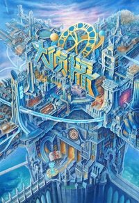 Season of Memories Poster