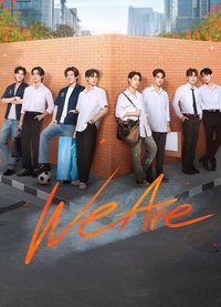 Season 1 Poster