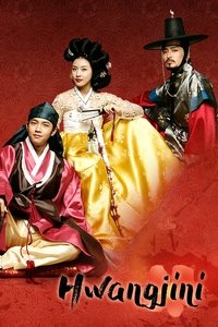 Season 1 Poster