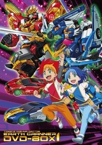 Season 1 Poster
