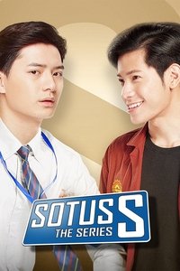 Season 2 Poster