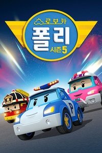 Season 5 Poster