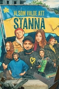 Season 1 Poster
