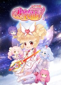 Season 4 Poster