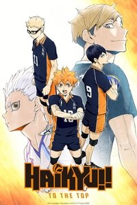 TO THE TOP Poster