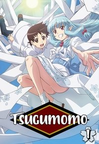 Tsugumomo Poster
