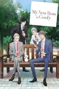 Season 1 Poster