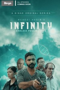 Season 1 Poster