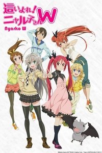 Nyarko-san: Another Crawling Chaos W Poster