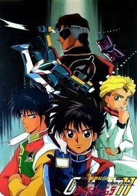 11 Poster