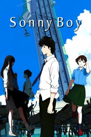 Sonny Boy