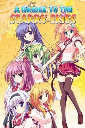 A Bridge to the Starry Skies