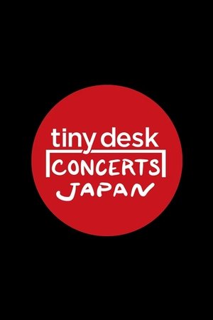 tiny desk concerts JAPAN