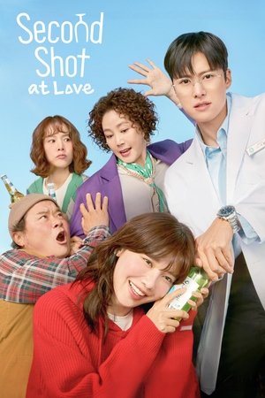 Second Shot At Love