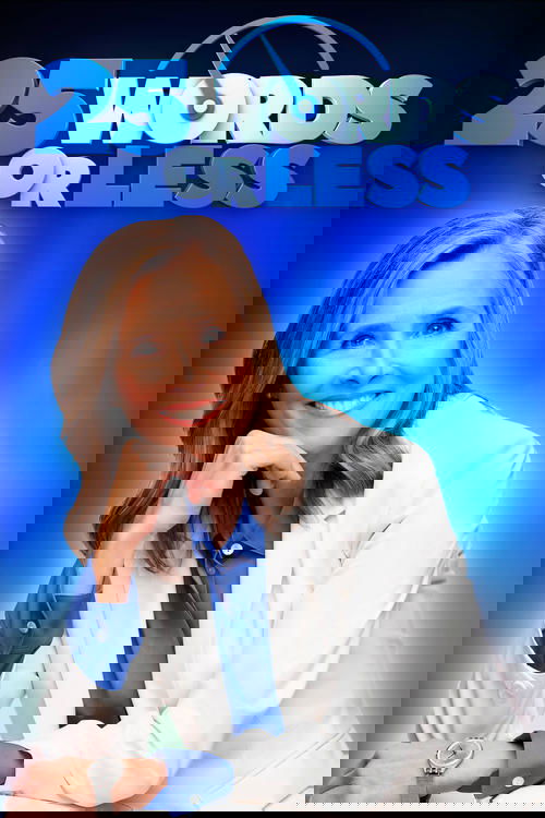 25 Words or Less