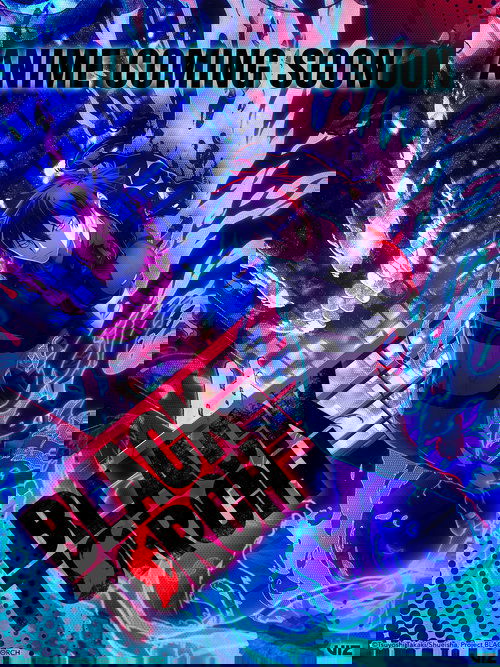 BLACK TORCH