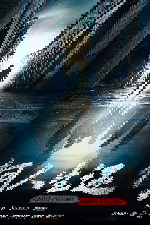Ashes Falling
