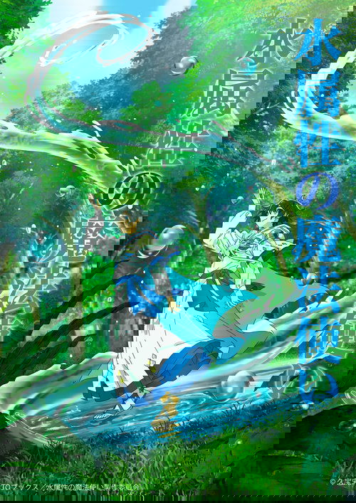 The Water Magician