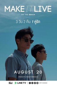 Make It Live: On the Beach Poster