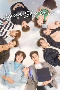 Your Sky of Us Poster