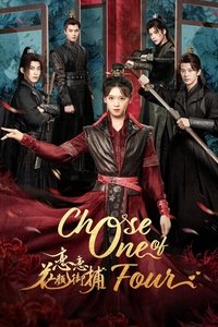 Season 1 Poster