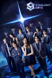 Season 1 Poster