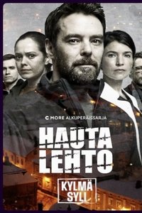 Season 1 Poster