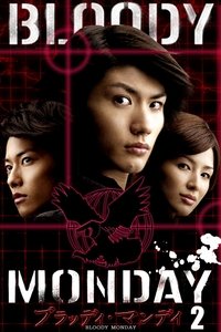 Season 2 Poster