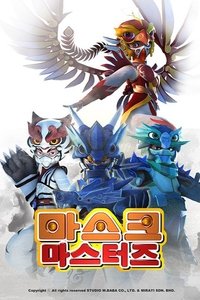 Season 1 Poster