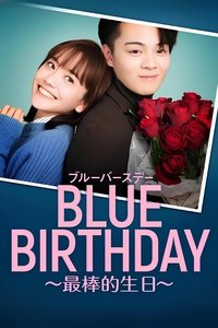 Season 2 Poster