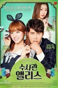Season 1 Poster